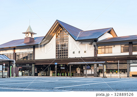 鎌倉駅 32889526