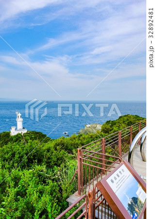 佐田岬 佐田岬 32892481