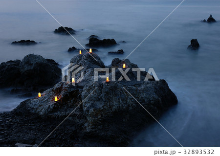 海 32893532