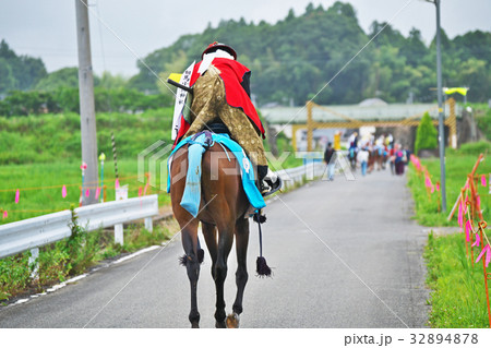 相馬野馬追　　騎馬武者 32894878