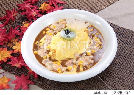curry 32896254
