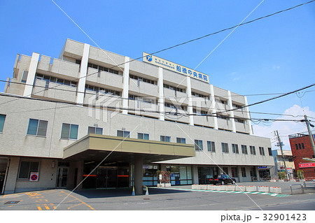 船橋中央病院　千葉県 32901423