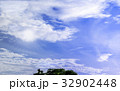 Sunlight and White clouds with blue sky background 32902448