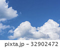 White clouds and blue sky background 32902472