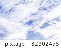 White clouds and sky background 32902475