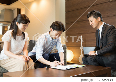 ハウジングステージ　見学　受付　 32905934