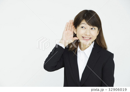 若いビジネスウーマン 若いビジネスウーマン 32906019