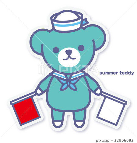 シーズンズテディ 夏 32906692