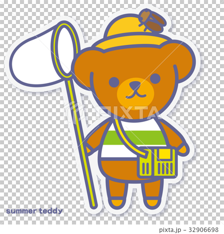 四季泰迪夏季 四季泰迪夏季 32906698