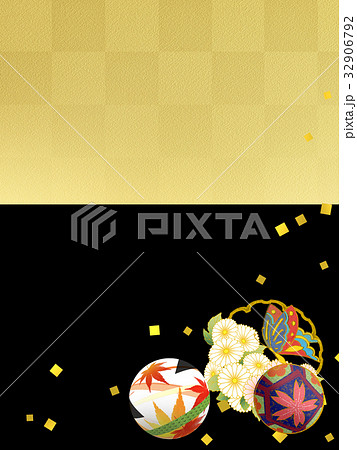 紅葉 和柄 和の背景 蹴鞠 紅葉 和柄 和の背景 蹴鞠 32906792