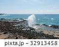 カウアイ島の潮吹き岩 32913458