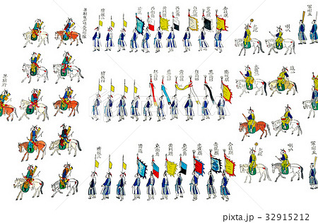 会話 伝統 正祖バンチャド 32915212