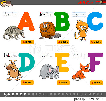educational cartoon alphabet letters for learning 32918437