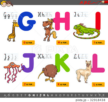 educational cartoon alphabet for children educational cartoon alphabet for children 32918438