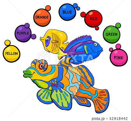 basic colors educational activity for kids 32918442