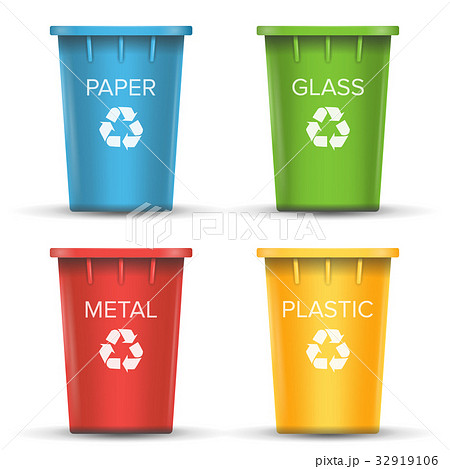 Multicolored Recycling Bins Vector. 3D Realistic Multicolored Recycling Bins Vector. 3D Realistic 32919106