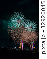 花火 32920045