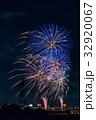 花火 32920067