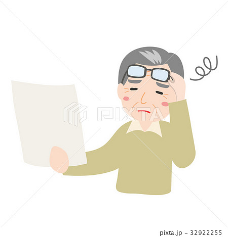 老眼のシニア男性 老眼のシニア男性 32922255