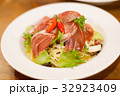 生ハムパスタ 32923409