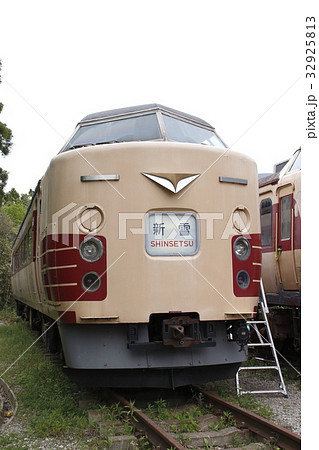 ポッポの丘 183系新雪（保存車） 32925813