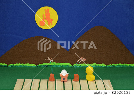 ピヨちゃんの中秋の名月を楽しむ 32926155