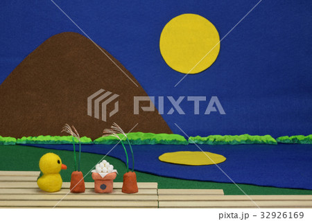 ピヨちゃんの中秋の名月を楽しむ ピヨちゃんの中秋の名月を楽しむ 32926169