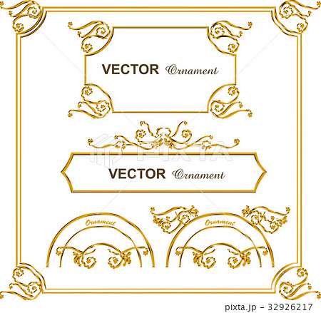 ゴールドメタリックのフレーム 飾り罫 囲み罫 Hand Drawn Ribbon Vectorのイラスト素材