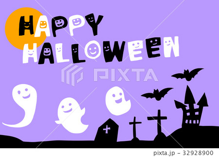 ハロウィンのポストカード ハロウィンのポストカード 32928900