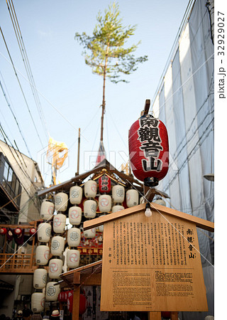 祇園祭2017 32929027