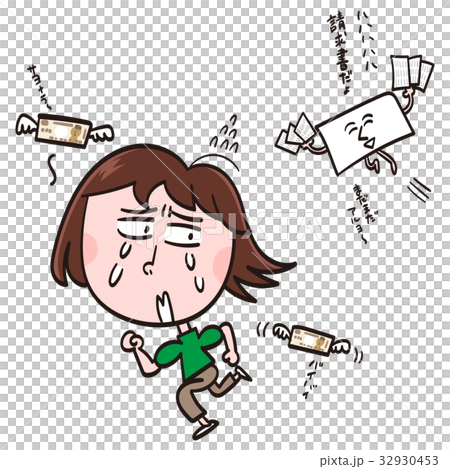 Money with feathers 32930453