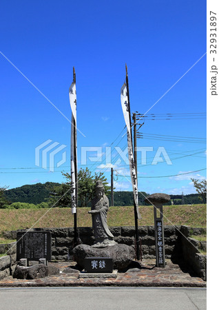 最上川舟下り　古口港　航海安全観音菩薩 32931897