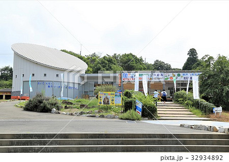 道の駅黒井山グリーンパーク（岡山県） 32934892