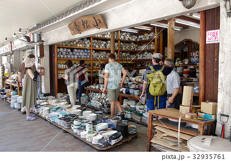 かっば橋道具街 かっば橋道具街 32935761