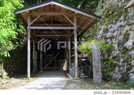 京都　泉涌寺塔頭来迎院　独鈷水 32940906
