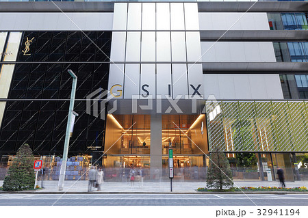 GINZA SIX 32941194