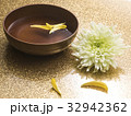 酒と菊 32942362