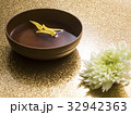 菊の節句と酒 32942363