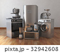 Home appliances. Household kitchen technics Home appliances. Household kitchen technics 32942608