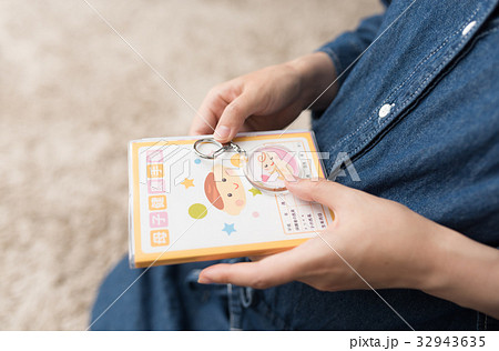 マタニティーマーク 32943635