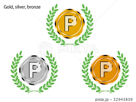 メタリックの質感の金メダル、銀メダル、銅メダル　gold medal　ポイントランキング 32943839
