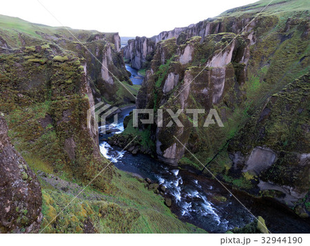Iceland beautiful view of Fjadrargljufur Canyon Iceland beautiful view of Fjadrargljufur Canyon 32944190