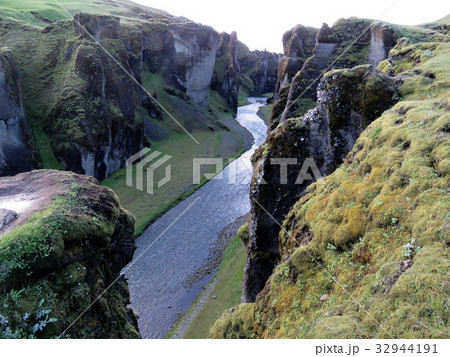Iceland Fjadrargljufur Canyon 2017 32944191