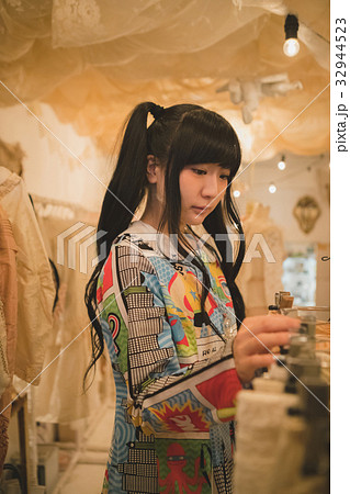 individualism 32944523