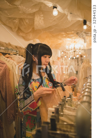 individualism 32944533