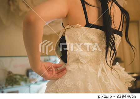 individualism 32944658