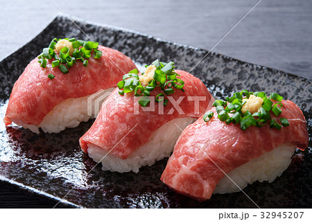 和牛握り寿司 32945207