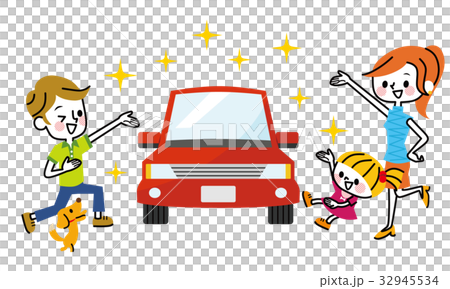 My car and family 32945534