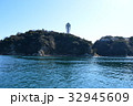 江の島 32945609