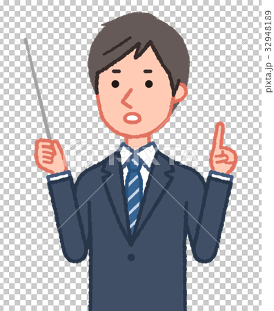 スーツ　指示棒を持つ男性　指差し 32948189